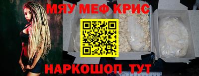 герыч Нальчик