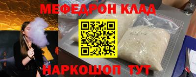 mix Нарткала