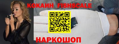 а пвп мука Новодвинск
