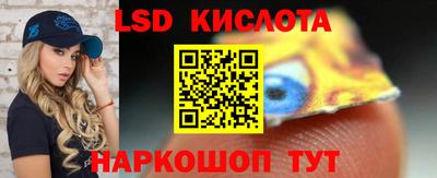 а пвп мука Новодвинск