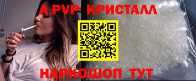 mix Нарткала