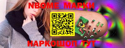 mix Нарткала