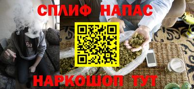 метадон Наро-Фоминск