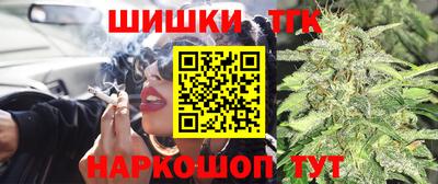 герыч Нальчик
