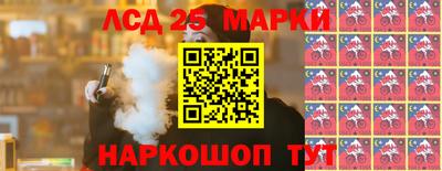 герыч Нальчик