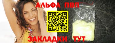 метадон Наро-Фоминск