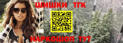 метадон Наро-Фоминск