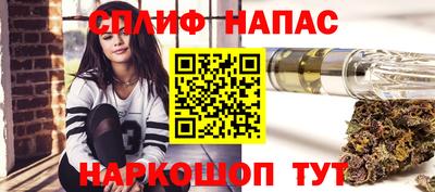 а пвп мука Новодвинск