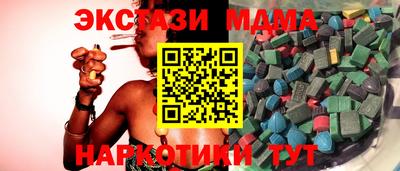 герыч Нальчик