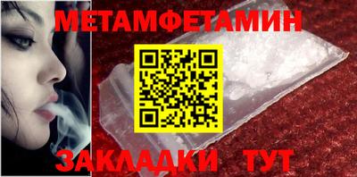 герыч Нальчик
