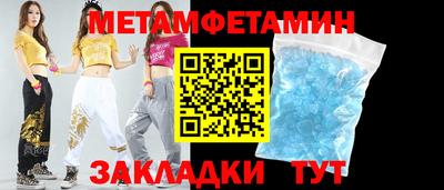 а пвп мука Новодвинск