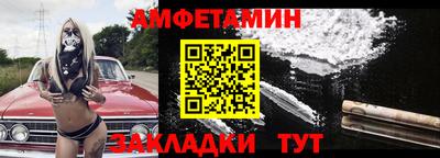 а пвп мука Новодвинск