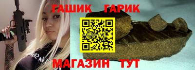 mix Нарткала