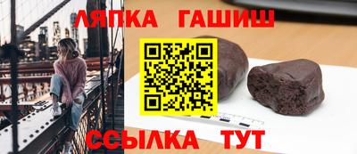 а пвп мука Новодвинск