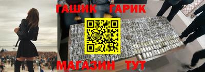 а пвп мука Новодвинск