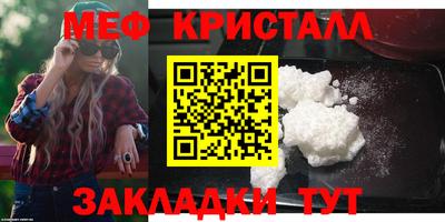 а пвп мука Новодвинск