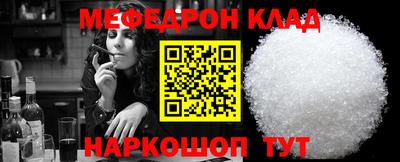 а пвп мука Новодвинск